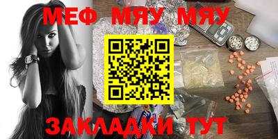 MDMA Нальчик