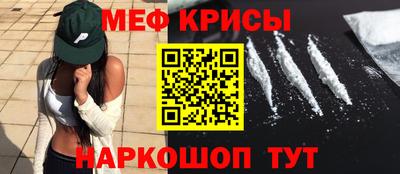 мет Нарткала