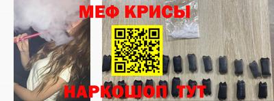 хмурый Наро-Фоминск