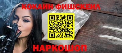 хмурый Наро-Фоминск
