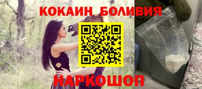 мет Нарткала