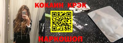 хмурый Наро-Фоминск