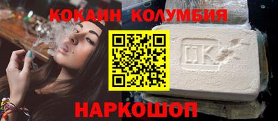 MDMA Premium VHQ Новодвинск