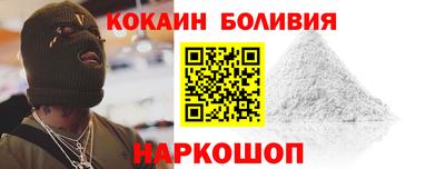 хмурый Наро-Фоминск