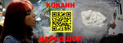 хмурый Наро-Фоминск