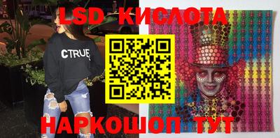 MDMA Нальчик