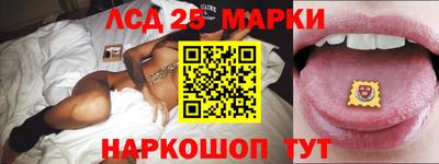 мет Нарткала