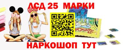 хмурый Наро-Фоминск