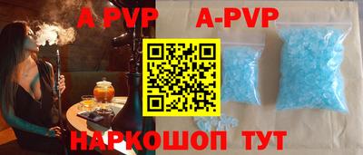 мет Нарткала