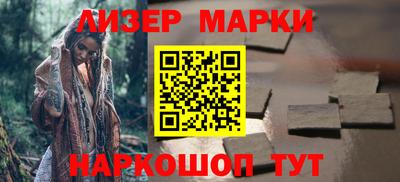 хмурый Наро-Фоминск