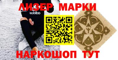 MDMA Нальчик