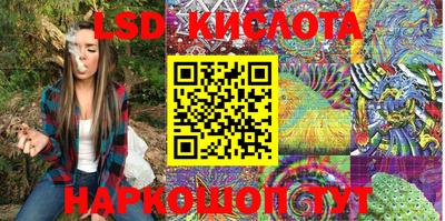 MDMA Нальчик