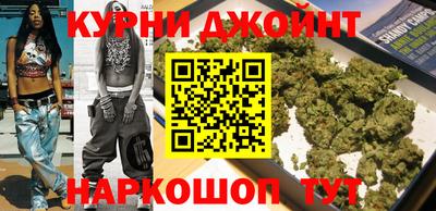 MDMA Нальчик