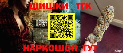 хмурый Наро-Фоминск