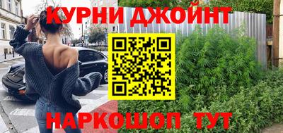 хмурый Наро-Фоминск