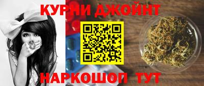 мет Нарткала