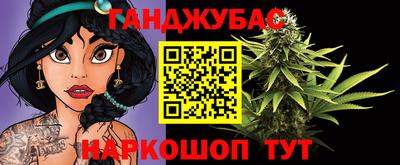 мет Нарткала