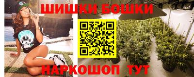 MDMA Нальчик