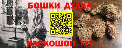 MDMA Нальчик