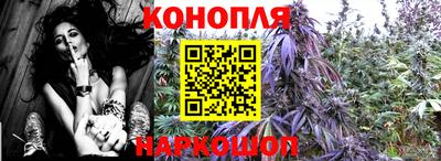 мет Нарткала