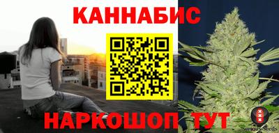 MDMA Нальчик