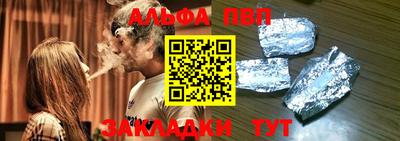 хмурый Наро-Фоминск