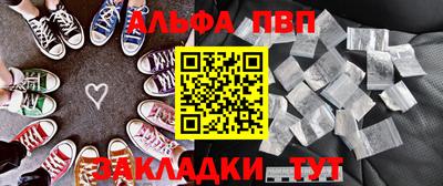 MDMA Нальчик