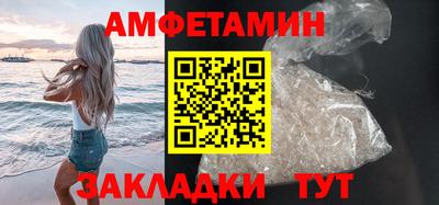 хмурый Наро-Фоминск