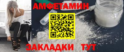 хмурый Наро-Фоминск