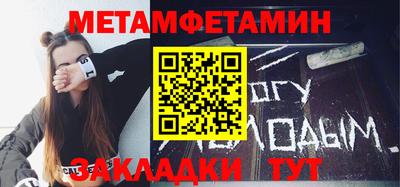 MDMA Нальчик