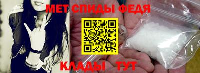 MDMA Нальчик