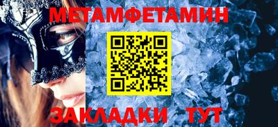 MDMA Нальчик