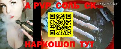 MDMA Нальчик