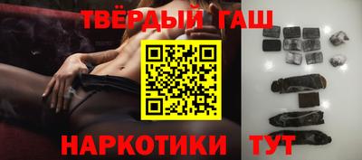 мет Нарткала
