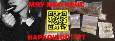 MDMA Нальчик