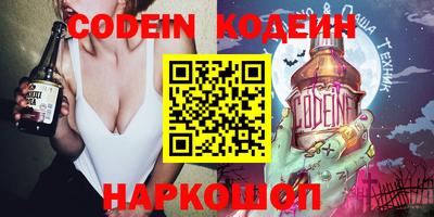 MDMA Нальчик